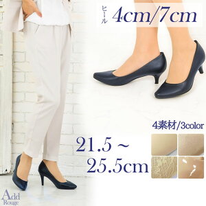 ストラップ パンプス 黒 オフィスの人気商品 通販 価格比較 価格 Com