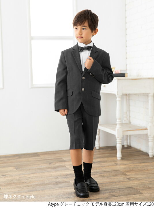 男児 夏 スーツ セットアップ 100 サイズ（予約商品】子供スーツ 卒業  