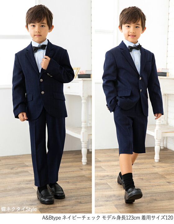 楽天市場】＼最大3,000円OFFクーポン配布／【30%OFF】入園式 卒園式  