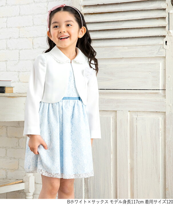 楽天市場】＼最大3,000円OFFクーポン配布／【33%OFF】入学式 入園式 卒  