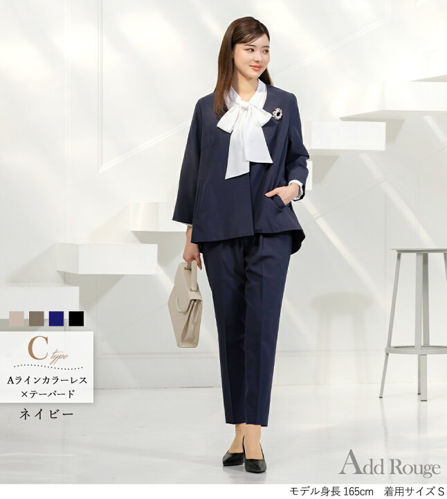 楽天市場】47％OFF スーツ レディース セレモニースーツ 入学式 ママ 