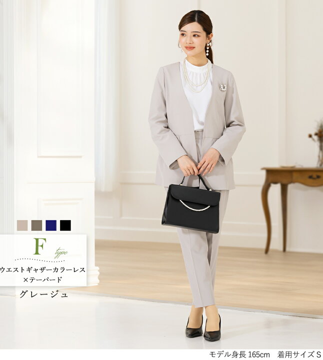 楽天市場】＼最大3000円クーポン配布中／47％OFF スーツ レディース  