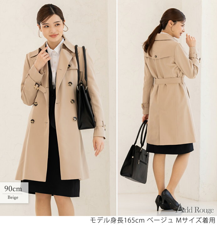 楽天市場】【まとめ割5%OFFクーポン対象】【〜57%OFF】トレンチ 
