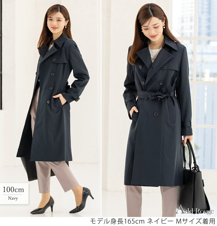楽天市場】【まとめ割5%OFFクーポン対象】【〜57%OFF】トレンチ 