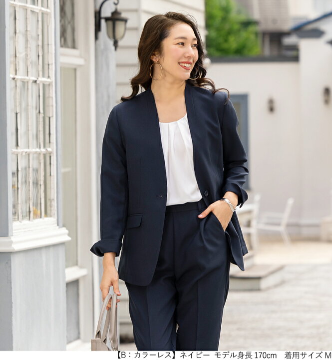 楽天市場】＼クーポンご利用で8,490円／【56%OFF】スーツ レディース  