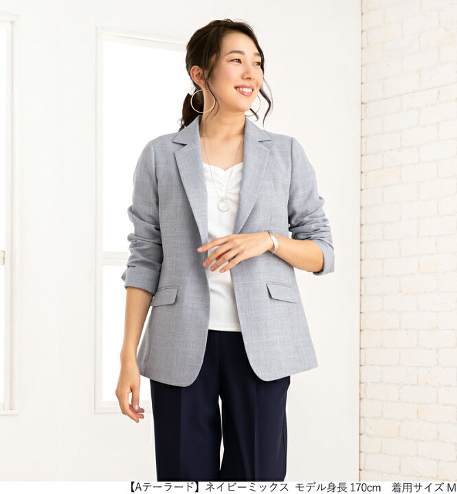 楽天市場】【50%OFF】ジャケット 単品 春 夏 麻調 リネンタッチ  