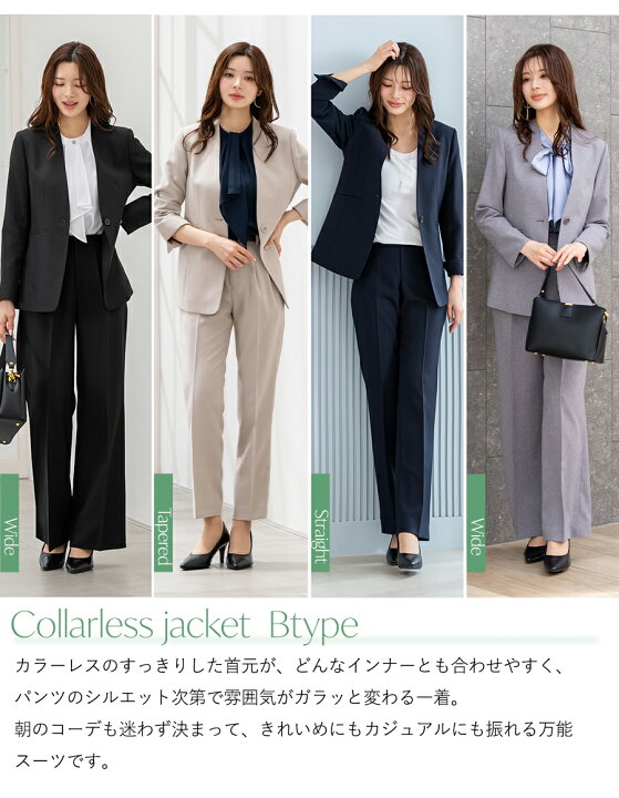 楽天市場】＼予約販売！＆クーポンご利用で6,490円〜／〜56% スーツ 