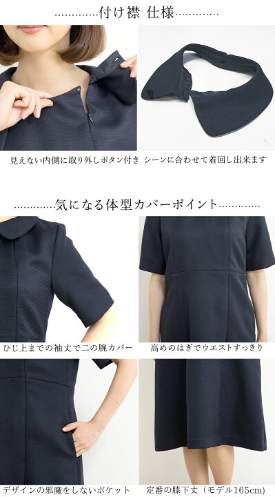楽天市場】＼最大3000円OFFクーポン配布中／【〜60%OFF】お受験 