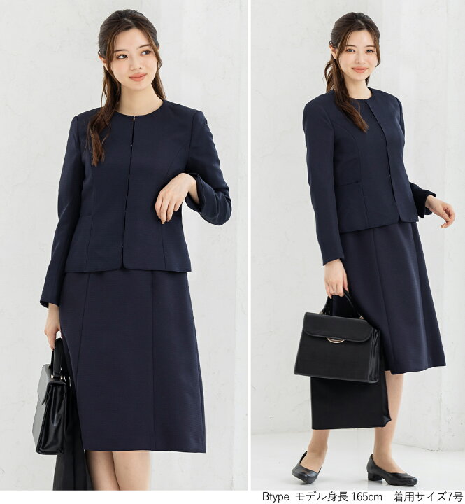 楽天市場】＼最大3000円OFFクーポン配布中／【〜60%OFF】お受験 スーツ 