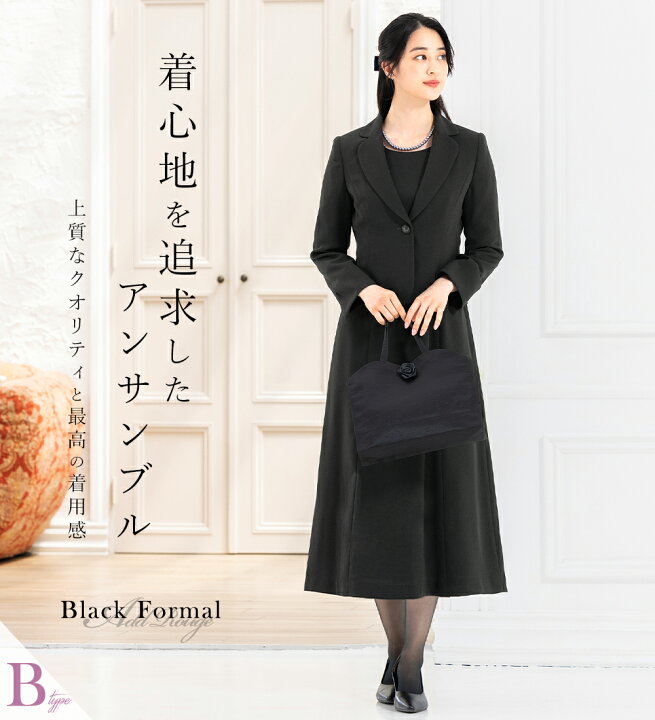 楽天市場】＼最大3,000円OFFクーポン配布／【47%OFF】喪服 レディース  