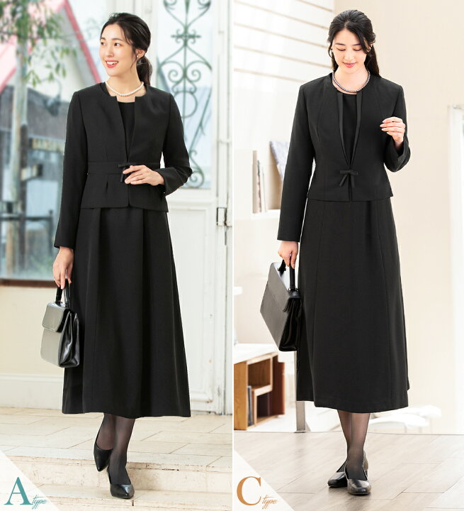 楽天市場】＼クーポンご利用で8,990円〜／〜52%OFF 喪服 レディース  