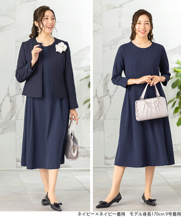 楽天市場】【365日即日発送】〜36%OFF セレモニースーツ 入学式 ママ 