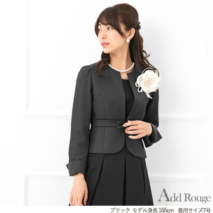 7号】レディースフォーマル セットアップ 楽天市場】24%OFF 七五三  