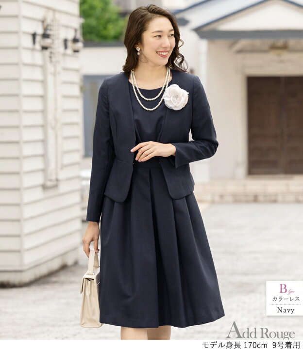 33%OFF 七五三 ママスーツ ワンピーススーツ レディース セレモニー  