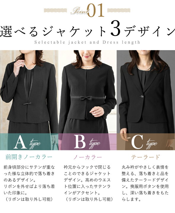 楽天市場】＼クーポン利用で10,490円〜／【365日即日発送】~50%OFF 