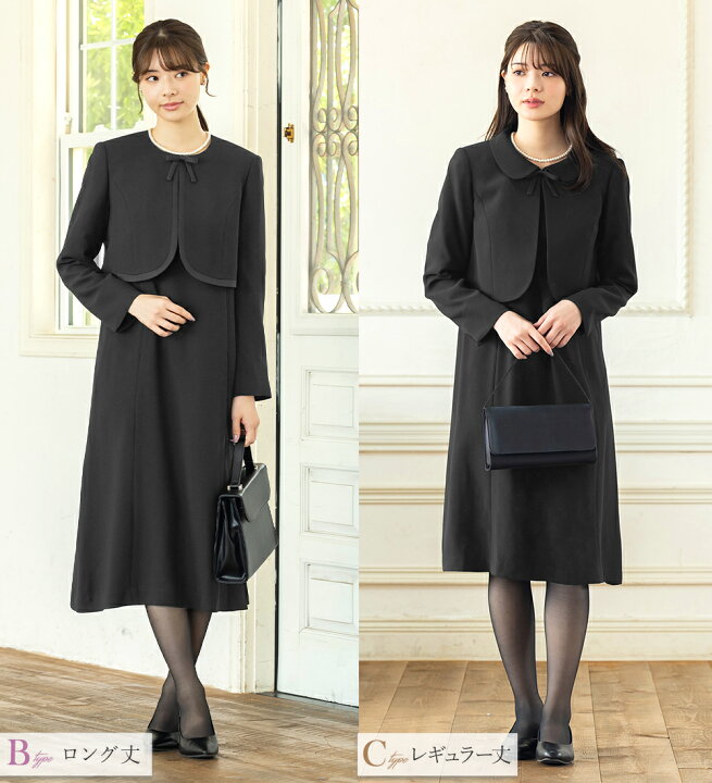 楽天市場】＼最大3000円OFFクーポン配布中／【42％OFF】喪服 礼服  