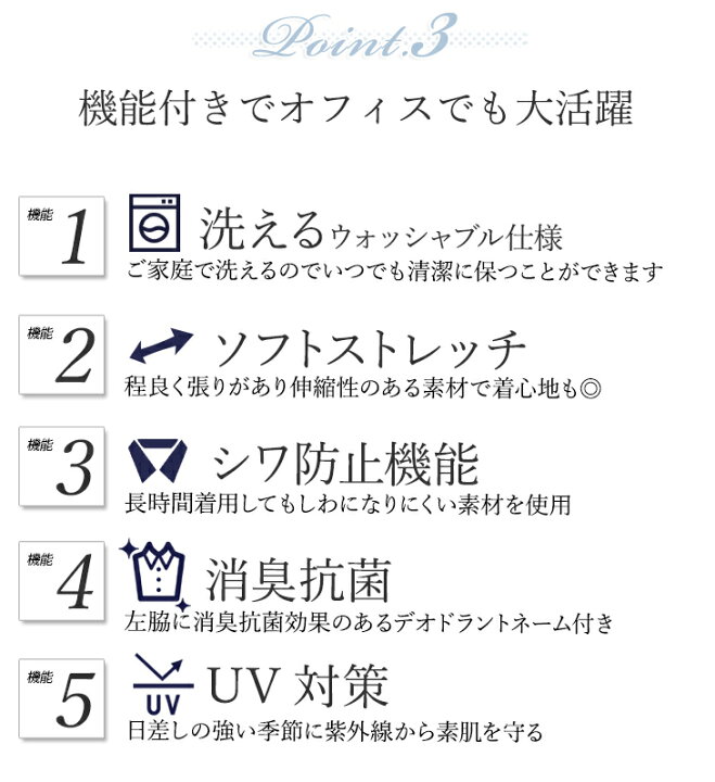 楽天市場】\最大3,000円OFFクーポン配布中/≪土日も発送≫【40%OFF】ジャケット 単品 春 夏 クールビズ レディース カラーレス テーラードジャケット ストレッチ 長袖 洗える 通勤 オフィス 大きいサイズ 小さいサイズ スーツコーディネート : アッドルージュ 楽天市場】\最大3,000円OFFクーポン配布中/≪土日も発送≫【40%OFF】ジャケット 単品 春 夏 クールビズ レディース カラーレス テーラードジャケット ストレッチ 長袖 洗える 通勤 オフィス 大きいサイズ 小さいサイズ スーツコーディネート : アッドルージュ