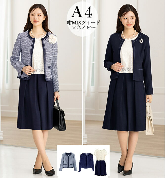 sku-c562810-a4.jpg?fitin=720:720 