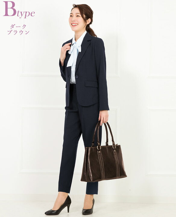 楽天市場 土日も発送 在庫限り バッグ レディース ビジネスバッグ 仕事バッグ ファスナー付 トートバッグ 大きめ ブランド 通勤 通学 おしゃれ カバン 鞄 肩掛け 大容量 軽量 ハンドバッグ ビジネストート ショルダーバッグ 軽い あす楽 アッドルージュ 楽天市場 土日も発送 在庫限り バッグ レディース ビジネスバッグ 仕事バッグ ファスナー付 トートバッグ 大きめ ブランド 通勤 通学 おしゃれ カバン 鞄 肩掛け 大容量 軽量 ハンドバッグ ビジネストート ショルダーバッグ 軽い あす楽 アッドルージュ