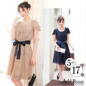 _ő3000~OFFN[|zz^ hX s[X s[XhX fB[X   tH[} Zj[ Ă΂ p[eB[hX 傫TCY 20 30 40 ̌^Jo