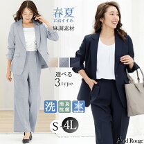 楽天市場】大きいサイズ レディース 3l－4lの通販