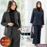 ＼予約期間限定！クーポン利用で9,490円〜／【〜34%OFF】スーツ レディース セットアップ ビジネススーツ…