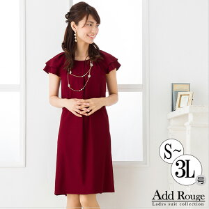  hX s[X s[XhX fB[X tH[} Zj[ Ă΂ p[eB[hX 傫TCY 30 40 50 ƔȂ ̌^Jo[  eyēׂȂz