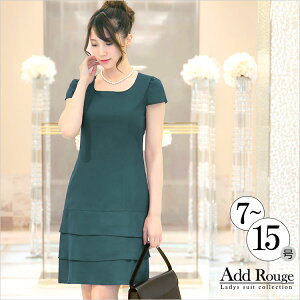  hX s[X s[XhX fB[X tH[} Zj[ Ă΂ p[eB[hX 傫TCY 30 40 50 ƔȂ ̌^  e ܎O }}yēׂ