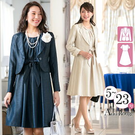 ＼最大3,000円OFFクーポン／≪土日も発送≫≪在庫限り≫【60%OFF】スーツ レディース 入学式 ママスーツ 卒業式 卒園式 入園式 ワンピース 服装 母親 フォーマルスーツ セレモニースーツ セットアップ 大きいサイズ 30代 40代 黒 ネイビー プレゼント対象外