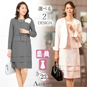 ܎O }}X[c s[XX[c fB[X Zj[X[c tH[} ZbgAbv  lCr[ 傫TCY  30 40 50 e  w Ǝ  R[fyē