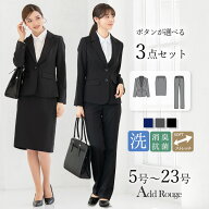＼対象商品2点以上で5％OFF／【365日即日発送】38%OFF スーツ レディース 3点セット セットアップ パンツ…