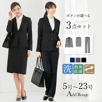 楽天市場】OL（3・4点セット｜スーツ・セットアップ）：レディース 