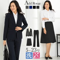 楽天市場】3・4点セット（号数（女性）9・スタイル（レディーススーツ 
