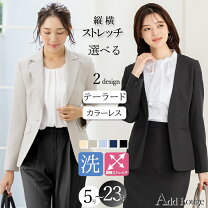 楽天市場】ミセス ジャケット（サイズ（S/M/L）4L）の通販