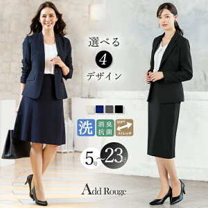 ＼500円OFFクーポン対象/スーツ レディース 洗える ビジネススーツ セレモニースーツ リクルートスーツ レディーススーツ セットアップ 大きいサイズ フォーマル 入学式 ママスーツ 入園式 卒業式 七五三 スーツ ママ オフィス ネイビー 通勤 あす楽 試着チケット対象