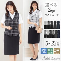 楽天市場】事務服 リボン（カラーグレー）（レディースファッション 