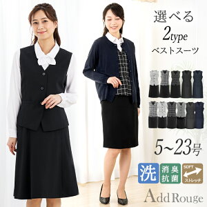 50%OFF   xXgX[c ACXJ[g ^CgXJ[g 􂦂 \tgXgb` ʋ ItBX  jtH[ 傫TCY OJ ol lCr[  EHbVu Iׂ f