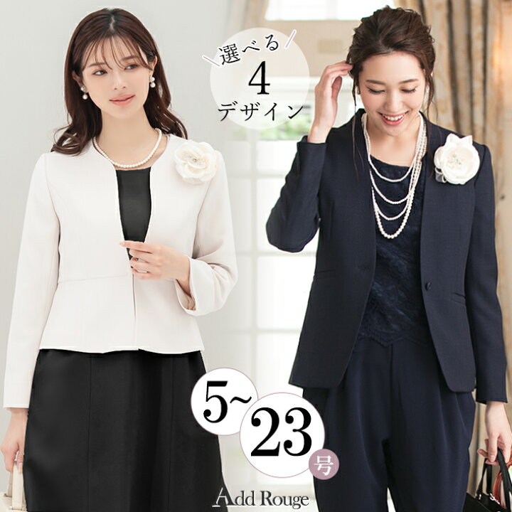 楽天市場】【29%OFF】ジャケット レディース 入学式 卒業式 ママ 服装  