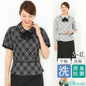   I[o[uEX   􂦂 ʋ ItBX  jtH[ 傫TCY OJ ol zCg  EHbVu @lT[rXyēׂȂ/ԕisz [M 1/2] y[