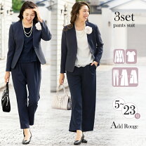 楽天市場】スーツ 13号 卒業式（スーツ・セットアップ｜レディース  