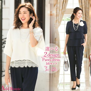 42%OFF ܎O }}X[c pcX[c fB[X Zj[X[c tH[} ZbgAbv Xgb`f 傫TCY  ̌^Jo[ 30 40 50 e  w Ǝ 