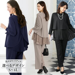パンツスーツ 人気商品ランキング 価格 Com