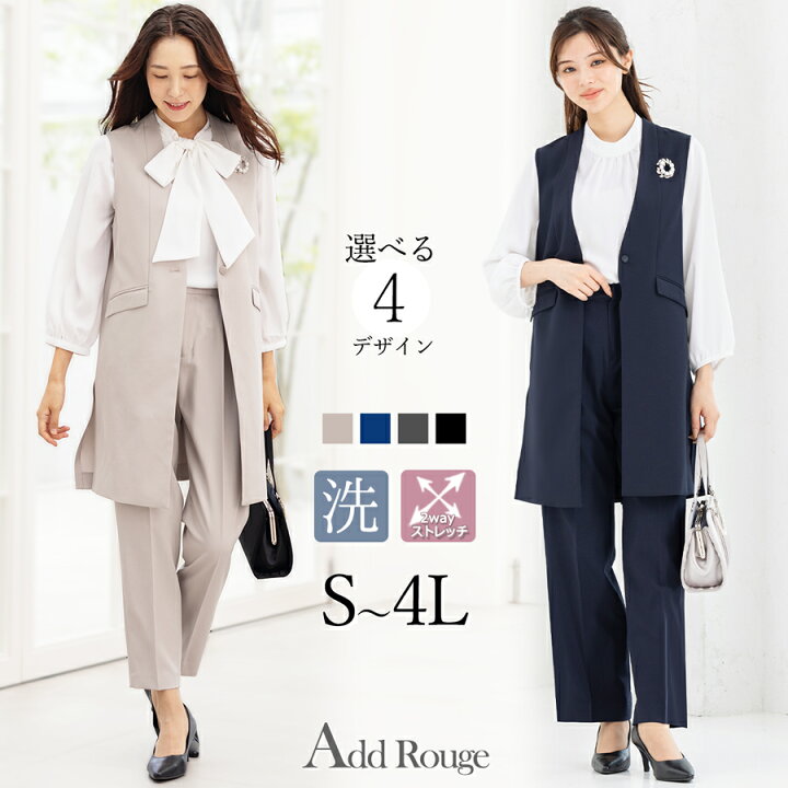 楽天市場】＼最大3000円クーポン配布中／スーツ レディース セレモニー  