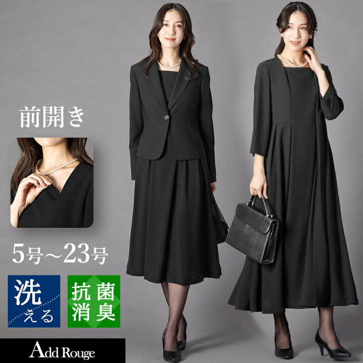 楽天市場】＼クーポン利用で11,490円〜／【365日即日発送】〜56%OFF 