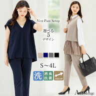 【365日即日発送】〜53%OFF セレモニースーツ 入学式 ママスーツ 卒業式 スーツ 母親 パンツ セットアッ…