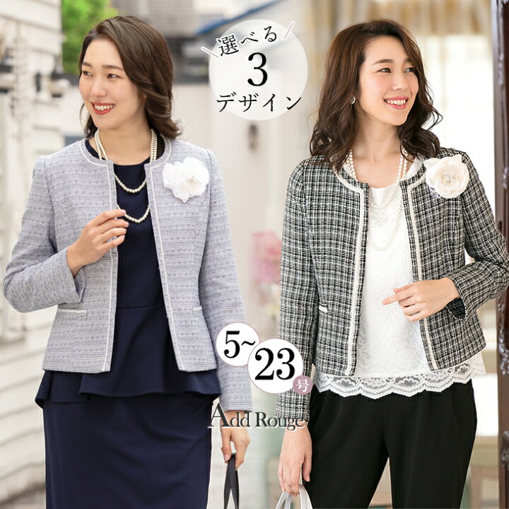 楽天市場】＼クーポンご利用で6490円／【35%OFF】ジャケット 