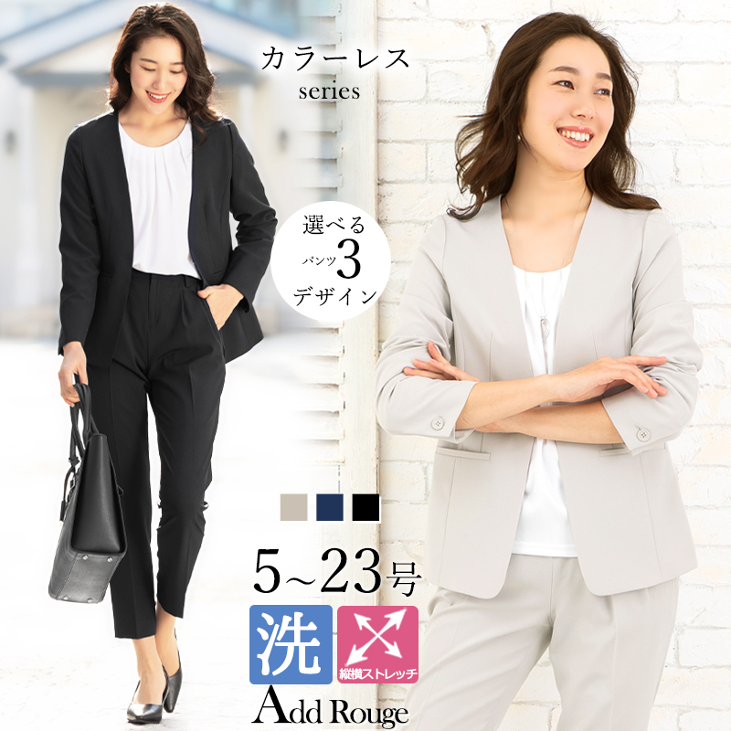 スーツ 入学式 母親 パンツスーツ | 通販・人気ランキング - 価格.com