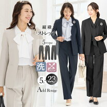 楽天市場】フォーマルスーツ レディース（号数（女性）11号）の通販