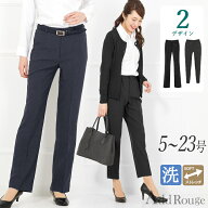 ＼対象商品2点以上で5％OFF／【365日即日発送】42%OFF パンツ単品 レディース ソフトストレッチ 洗える …