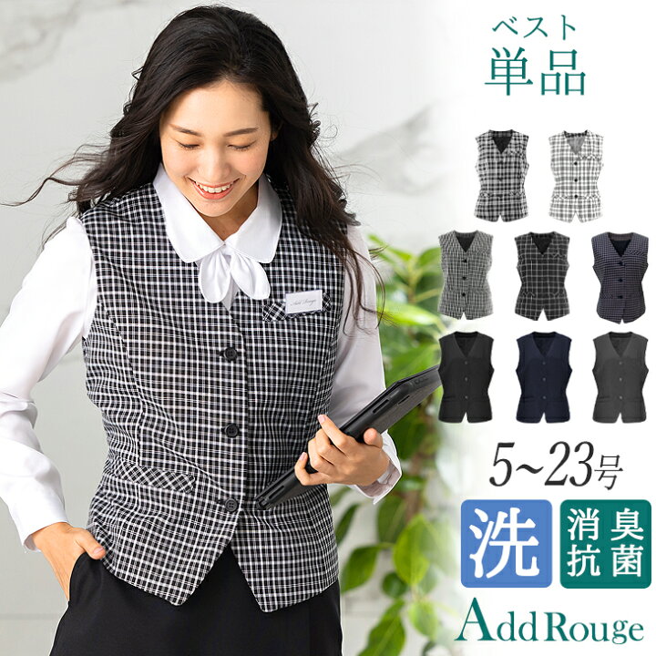 楽天市場】＼対象商品2点以上で5％OFF／【365日即日発送】53%OFF 事務 
